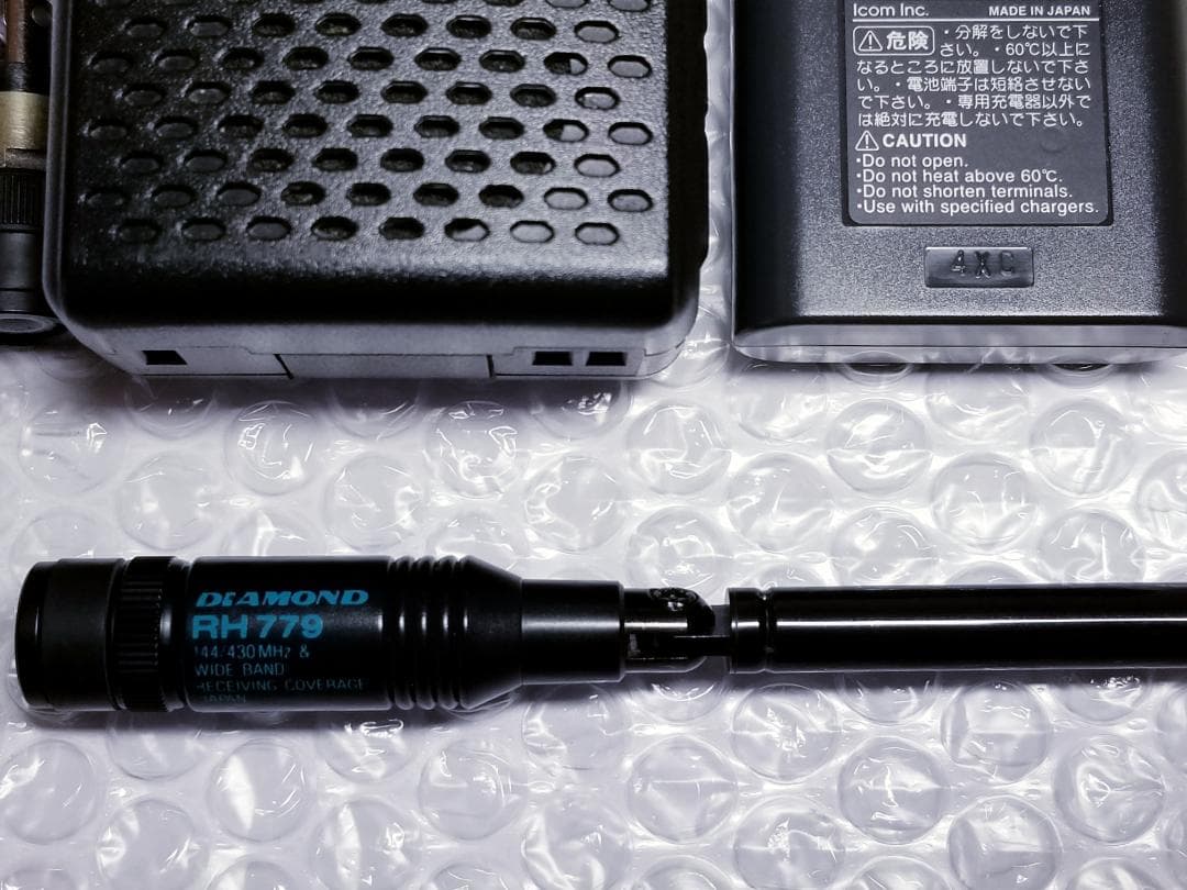 アイコム icom IC-R20 通信ケーブル付属 美品