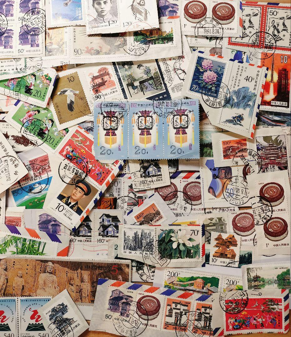 中国切手アルバム1冊＋バラいろいろまとめて　②