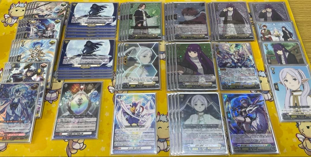 一級魔法使い フェルン　デッキ