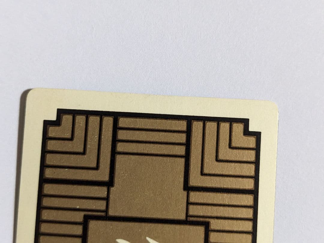 ドラゴンボール カードダス 1988 孫悟空