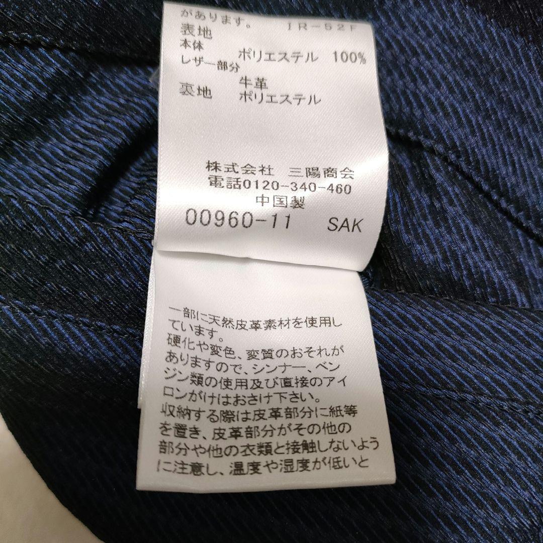 【未使用に近い】ブラックレーベルクレストブリッジ　シアサッカー　パーカー　紺