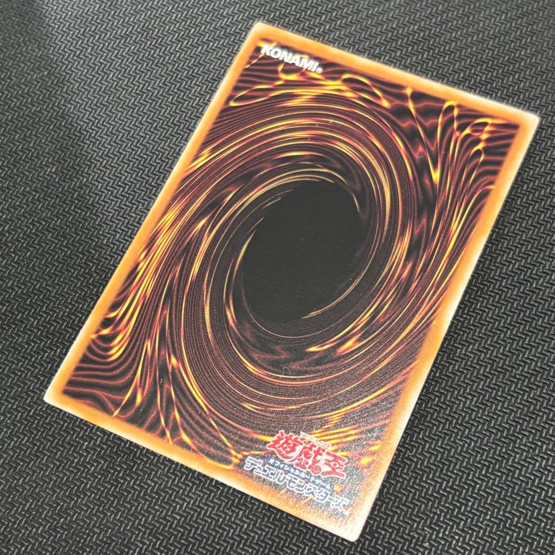 遊戯王 ブラックマジシャンガール クオシク 25th 絵違い QCDB