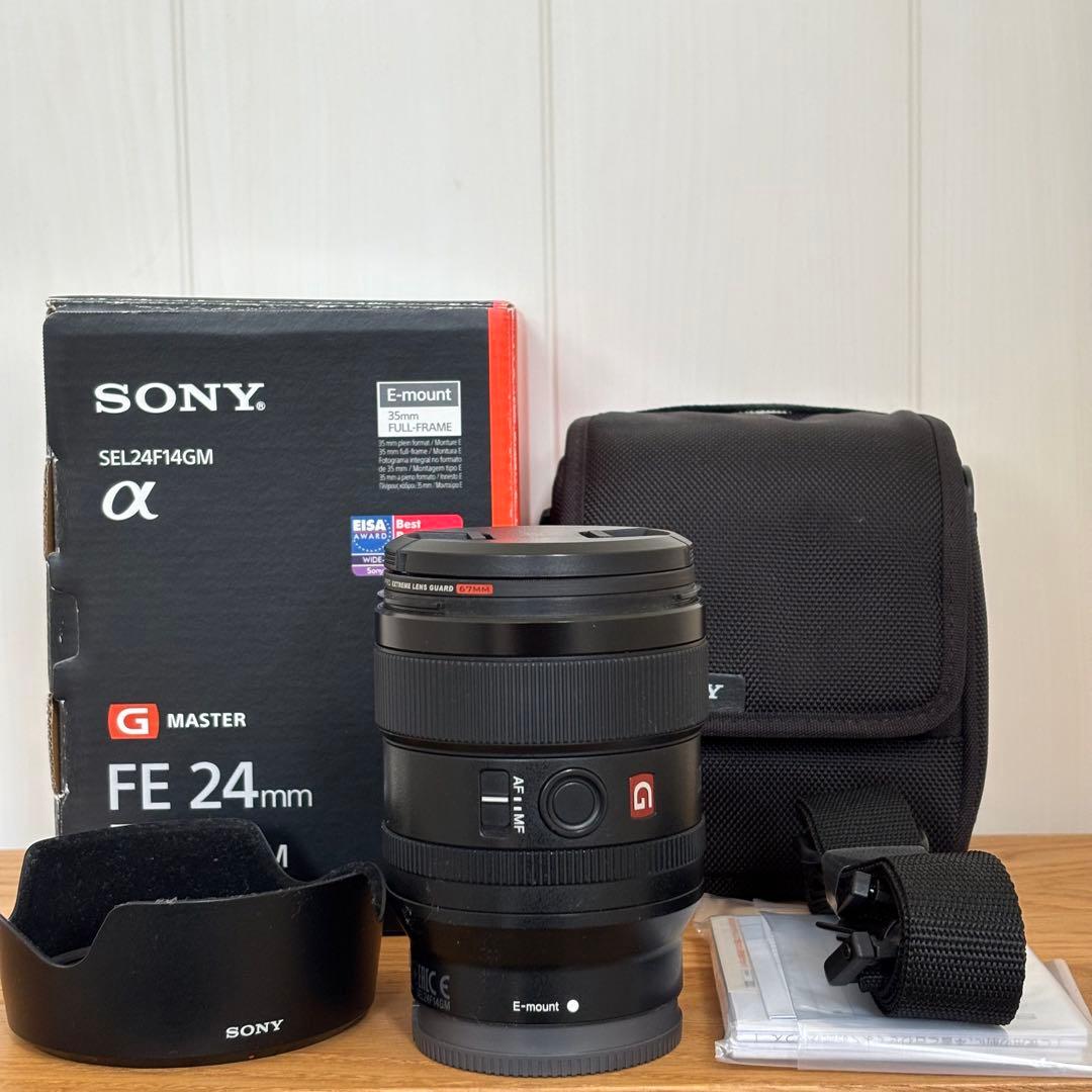 Sony FE 24mm F1.4 GM SEL24F14GM おまけ