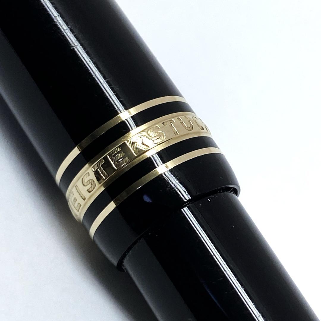 MONTBLANC マイスターシュテュック ル・グラン 太軸ボールペン