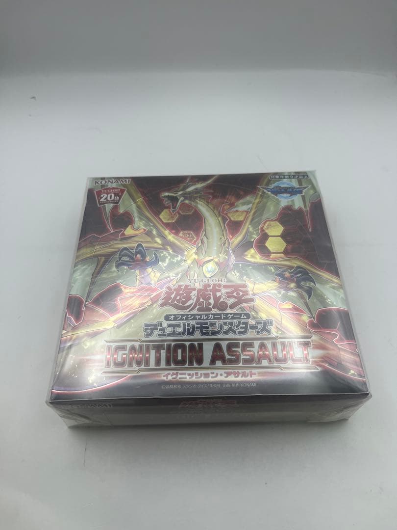 遊戯王 イグニッションアサルト アジア版 未開封 シュリンク付き1box