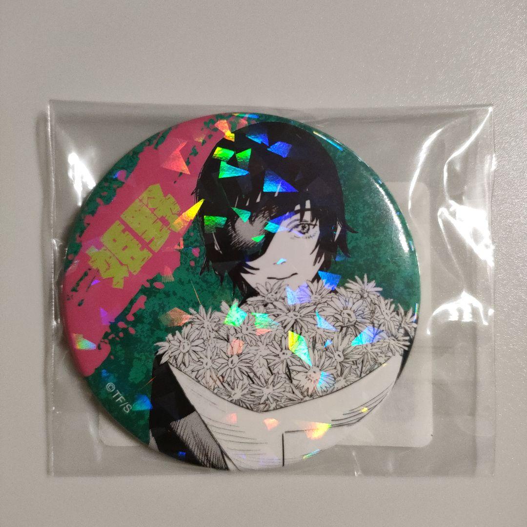 チェンソーマン オールスター缶バッジ 第1弾 コンプリートセット ホロ 全13種