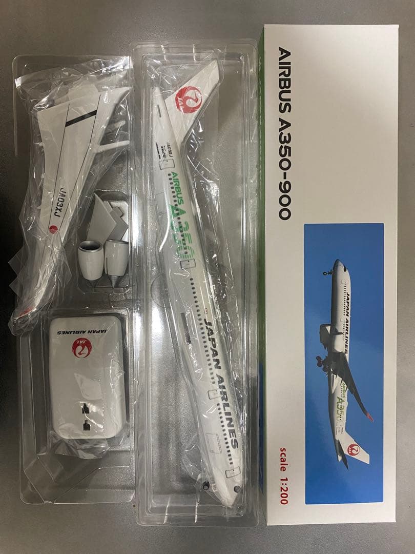 AIRBUS A350-900 日本航空 1/200 バラ売り可