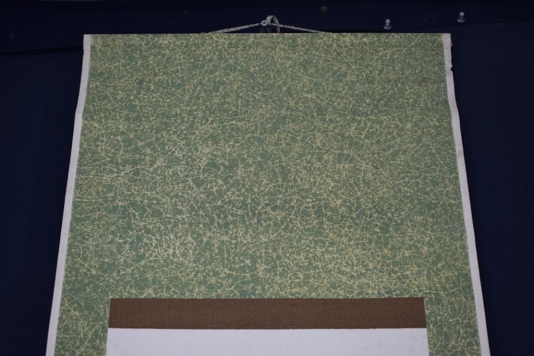 【真作】田能村直入/富士山帆舟画賛/掛軸☆宝船☆Y-536　JM