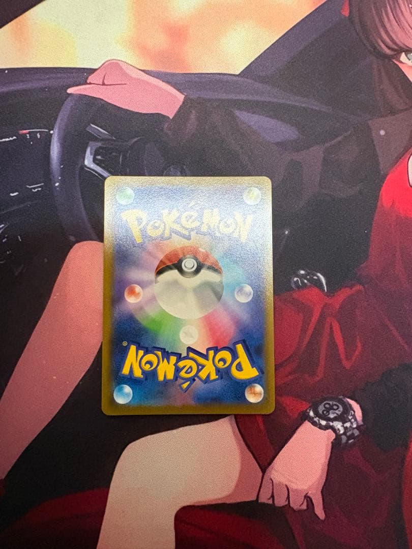 【極美品】ミュウ vmax sa HR