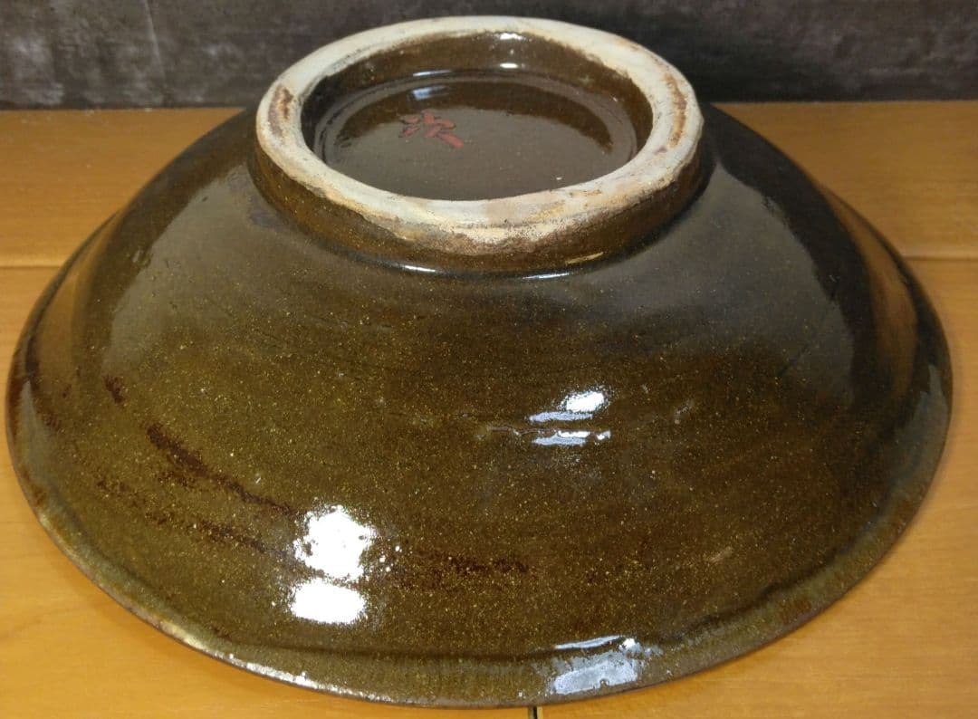 人間国宝 金城次郎 魚紋皿 栞 共箱 美品 壺屋焼 壷屋焼 やちむん魚2匹井桁2