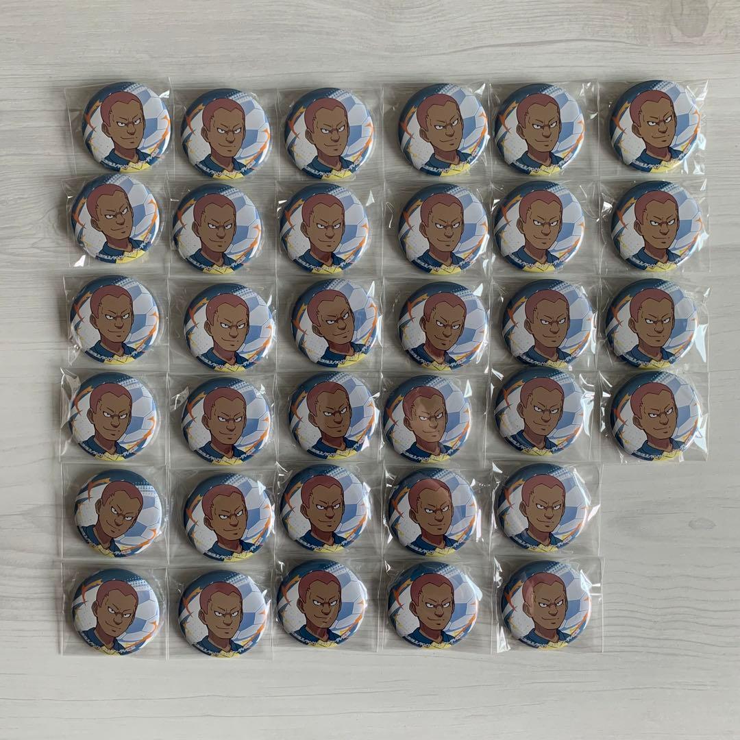 イナズマイレブン 映画 缶バッジ 染岡×34