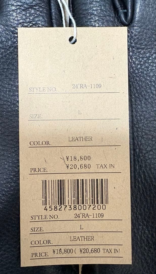 【極美品】RATS「LINER LEATHER GLOVE」　レザーグローブ