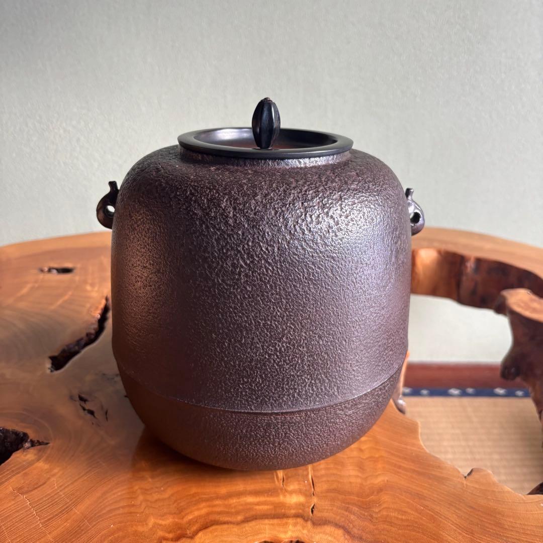 人間国宝 高橋敬典作 釜 銅蓋 茶釜 茶道具 共箱