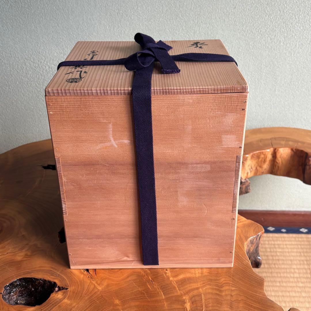 人間国宝 高橋敬典作 釜 銅蓋 茶釜 茶道具 共箱