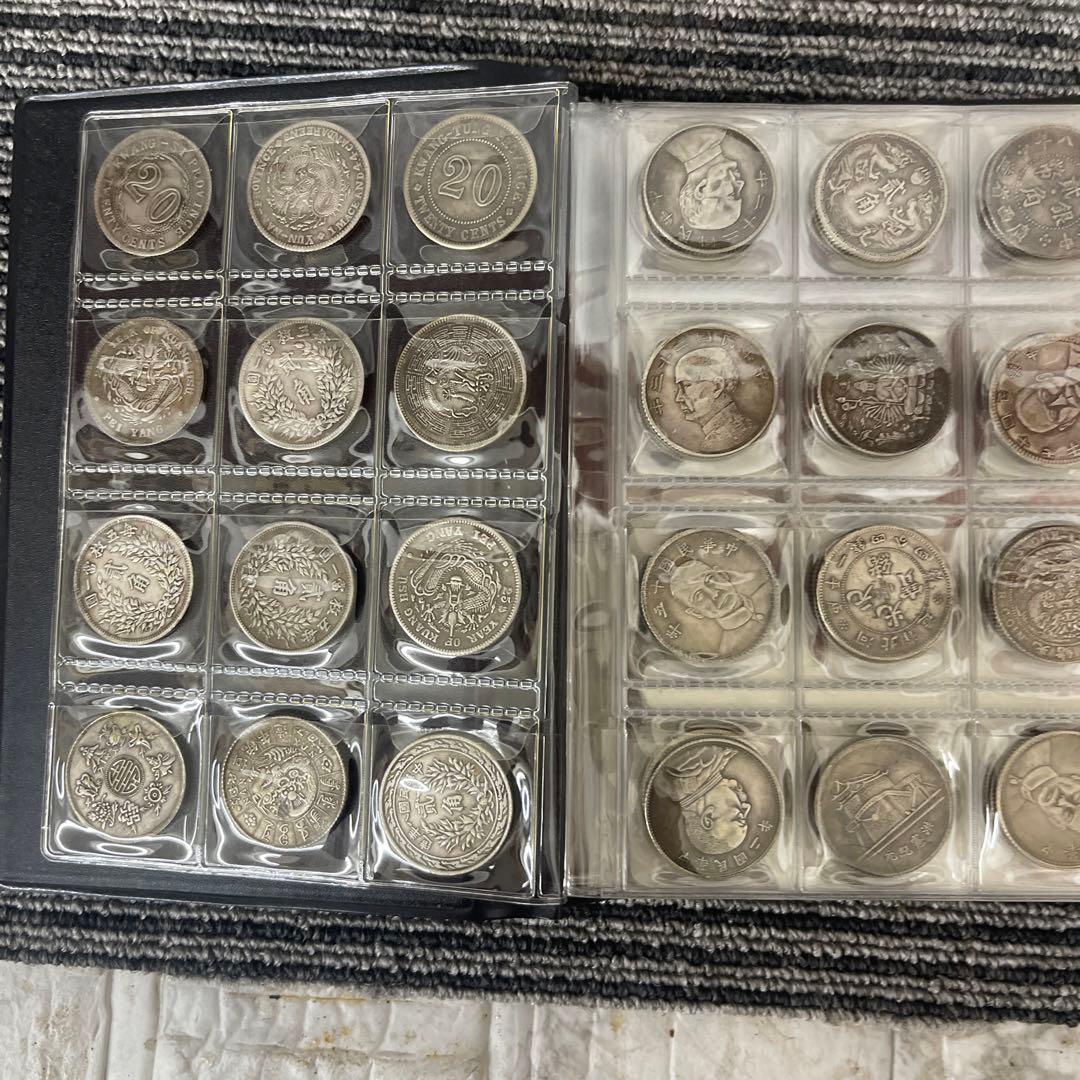 佐*昭様 旧家蔵出 中国歴代 貨幣 通宝 貨幣 まとめ120枚入