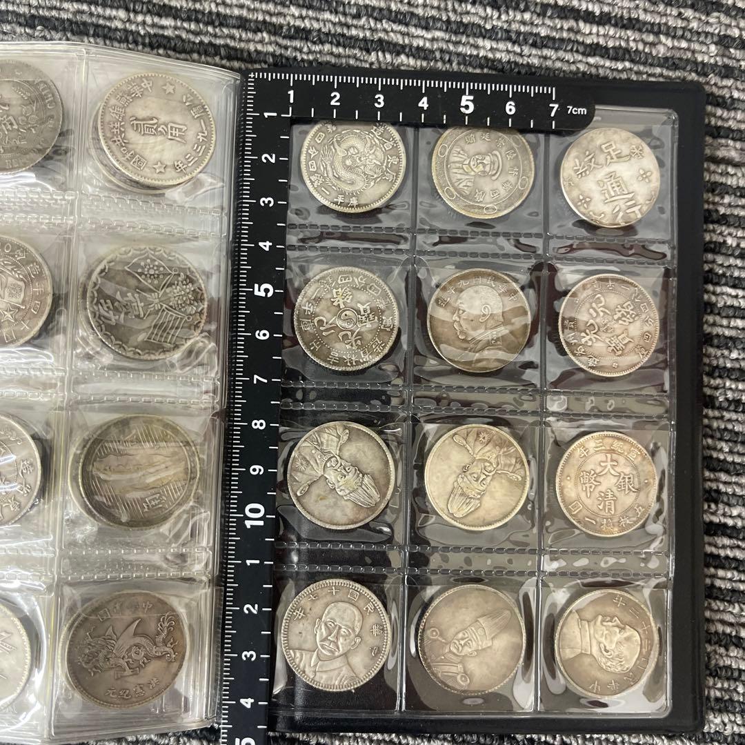 佐*昭様 旧家蔵出 中国歴代 貨幣 通宝 貨幣 まとめ120枚入