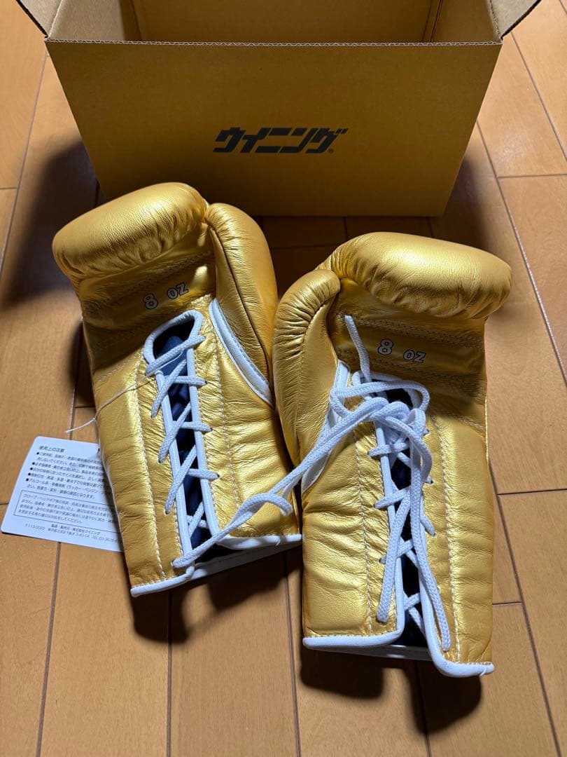 Winning ボクシンググローブ 8oz ゴールド