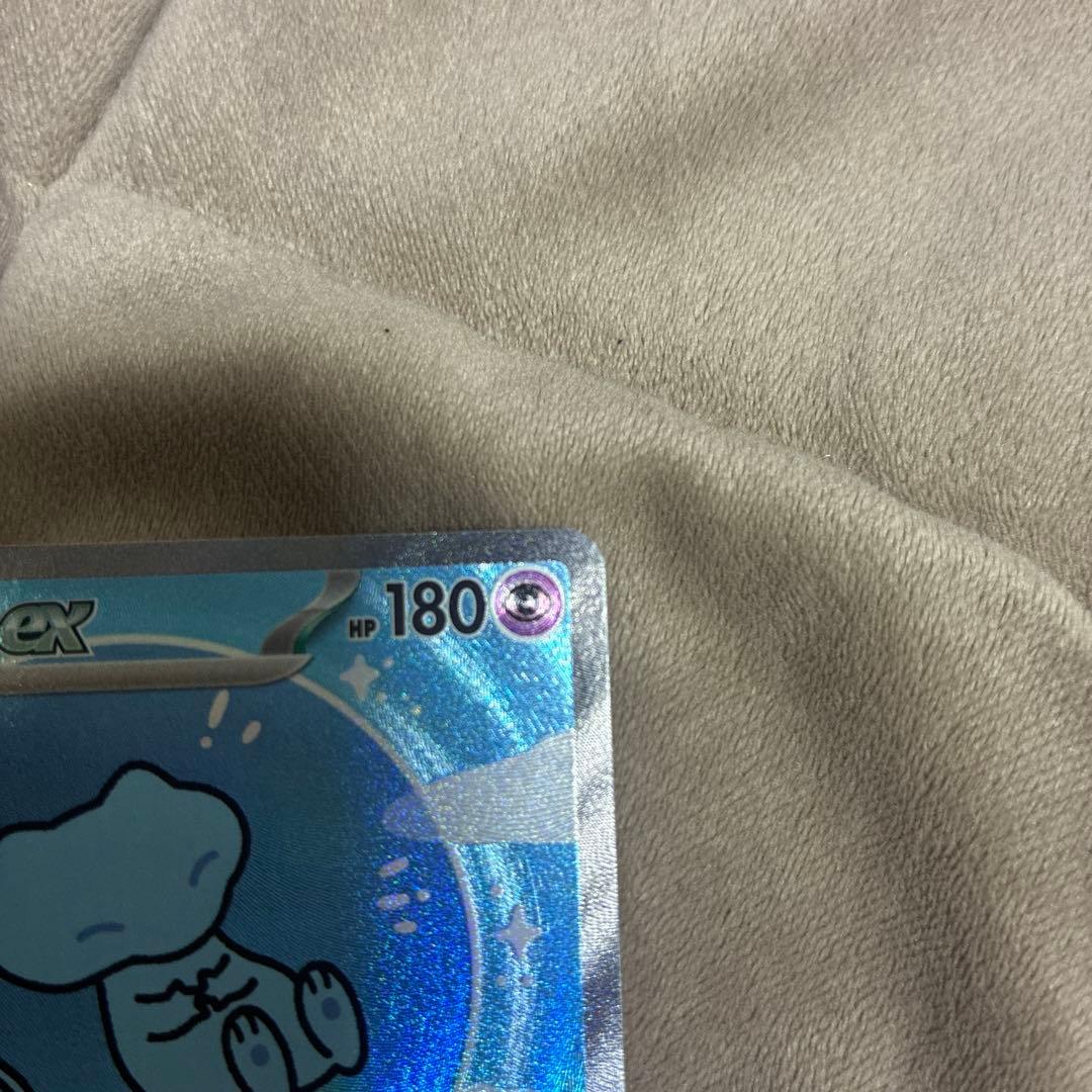 【美品】ミュウex SAR SV4a シャイニートレジャーex 347/190
