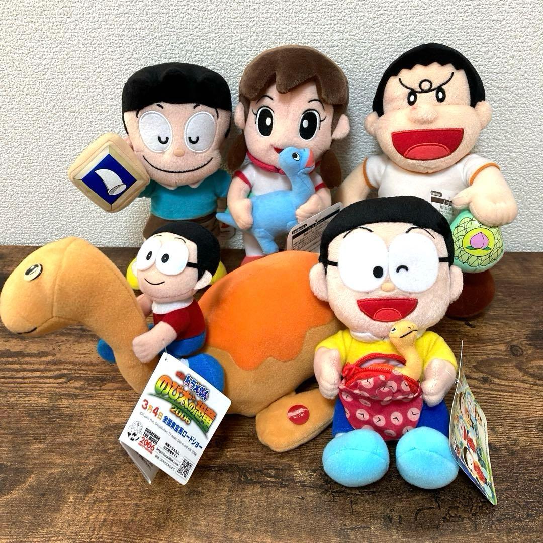 ドラえもん　のび太と恐竜　ぬいぐるみセット　当時物　2006年　ギミック　廃盤