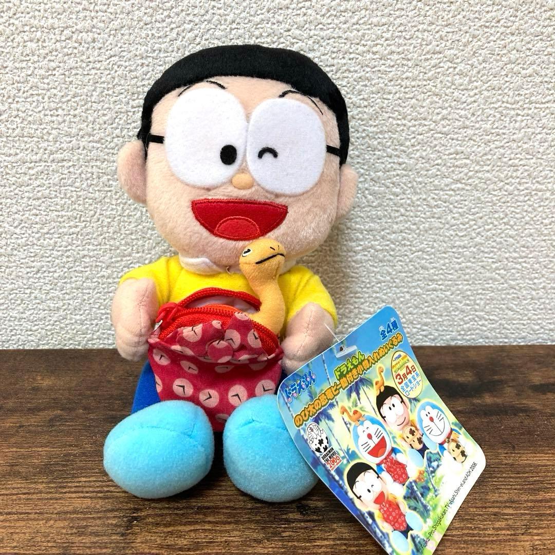 ドラえもん　のび太と恐竜　ぬいぐるみセット　当時物　2006年　ギミック　廃盤