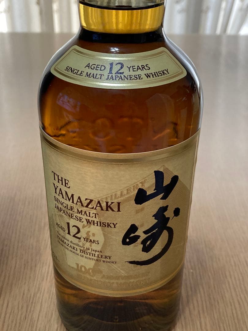 サントリー 山崎 12年 700ml 100周年記念ラベル 箱付き 未開栓