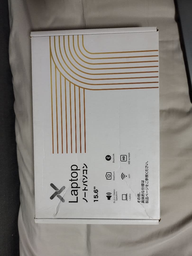 15.6インチ ノートパソコンCeleron N5095A 16GB 512GB