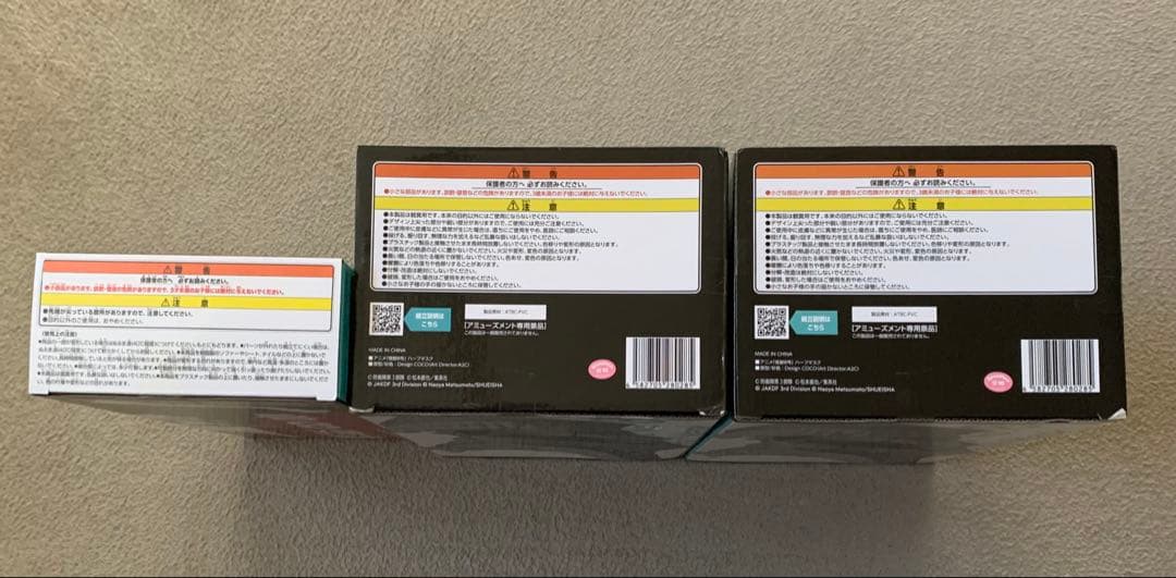 フィギュア　セット