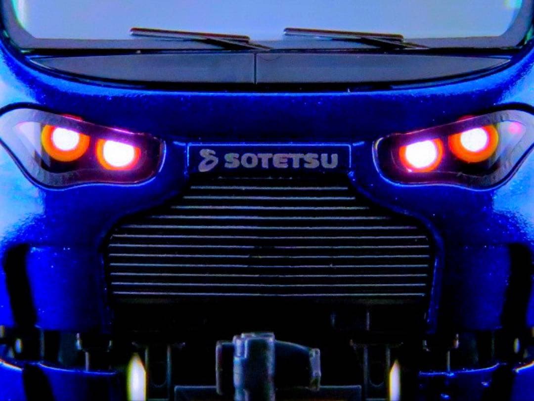 TOMIX 相模鉄道12000系 (10両セット)【新品,未使用品】