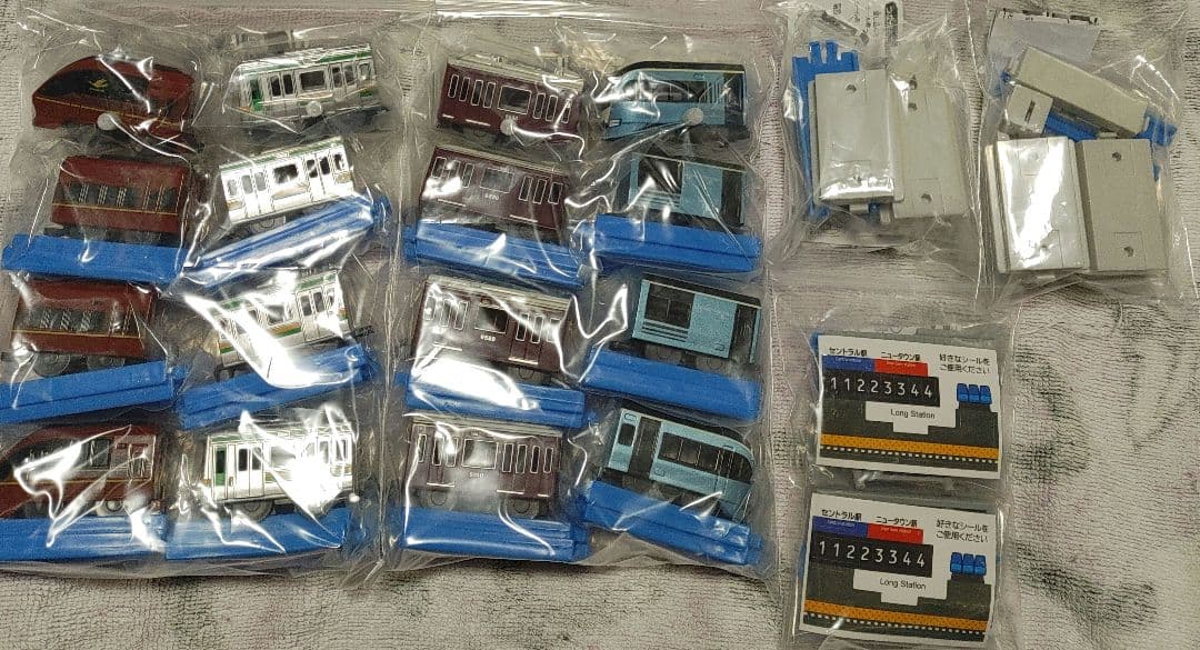 カプセルプラレール　特急&普通列車