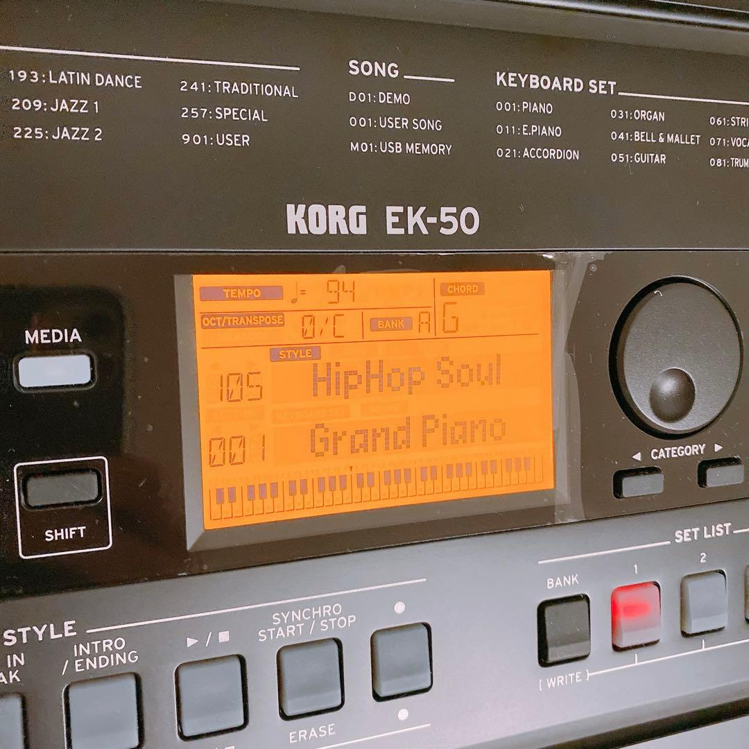 KORG EK-50 61鍵 電子キーボード 電子ピアノ