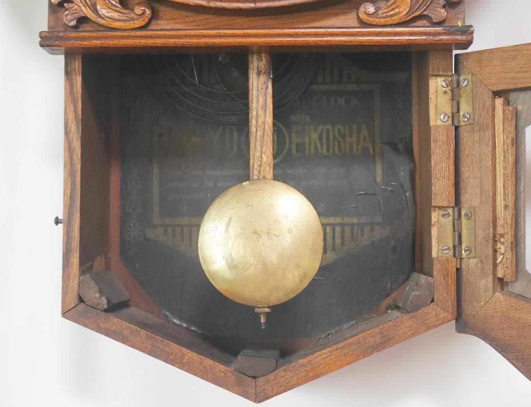 動作品★アンティーク　EIKOSHA　英工舎　ゼンマイ式　柱時計◆中古