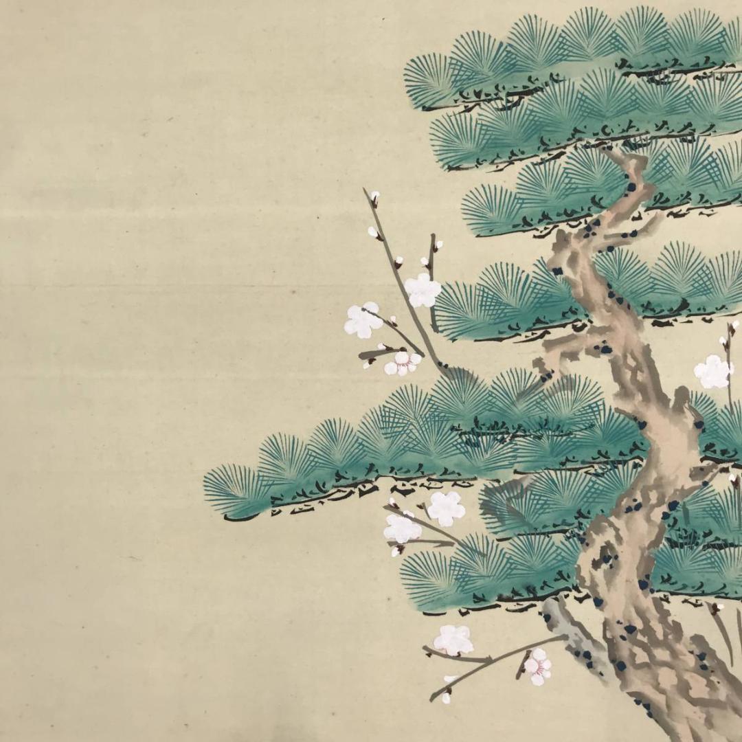 【真作】青水/菅公図/掛軸☆宝船☆AB-650