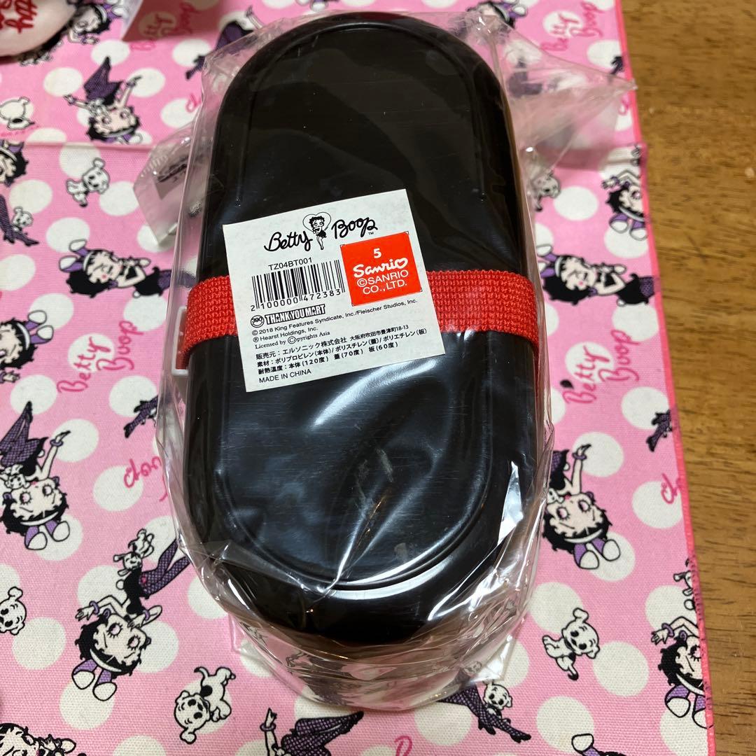 ベティちゃん　ランチボックス他セット〜BB3