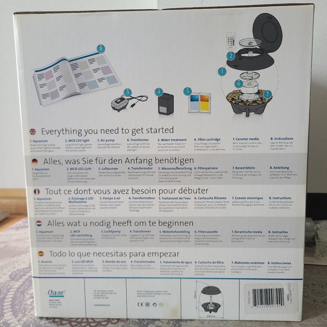 値下げ(新品未使用)biOrb HALO 15 MCR 水槽　人工水草　セット