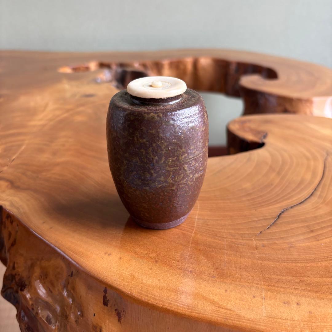 丹波焼 荒磯茶入 信水造 茶道具 肩衝茶入 仕覆付 共箱