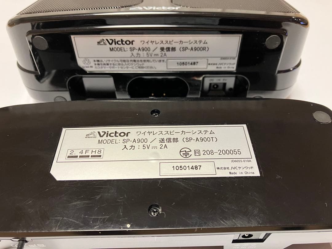 【美品】Victor ワイヤレススピーカー　SP-A900-B JVCケンウッド