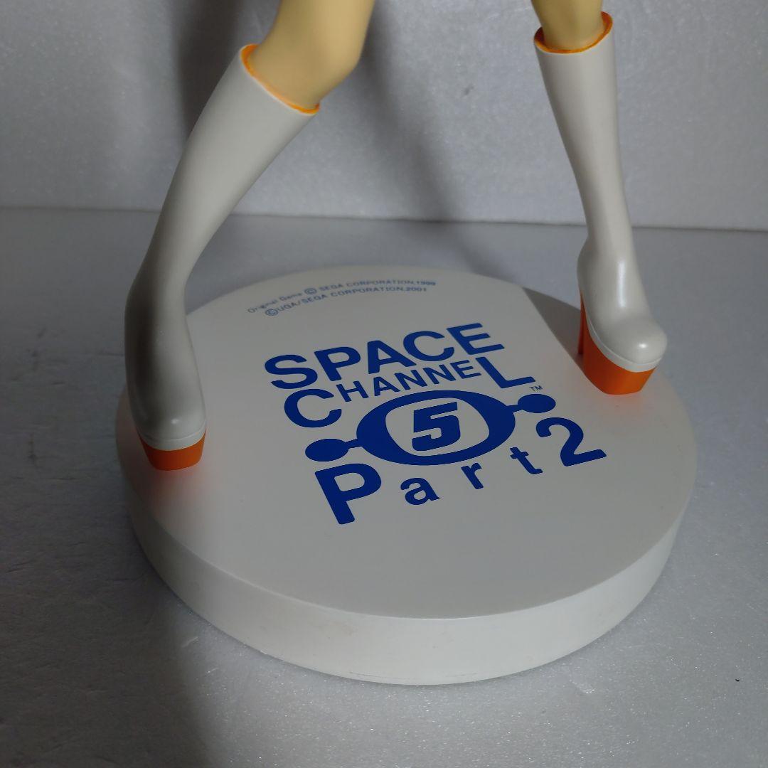 SPACE CHANNEL 5 　うらら　 フィギュア【インカム欠品】