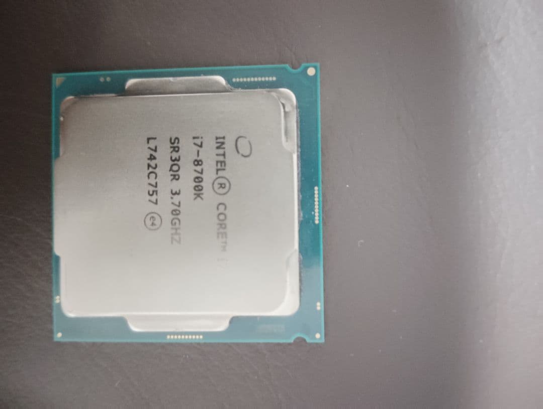 CPU Intel Core i7-8700K 3.7GHz CPU