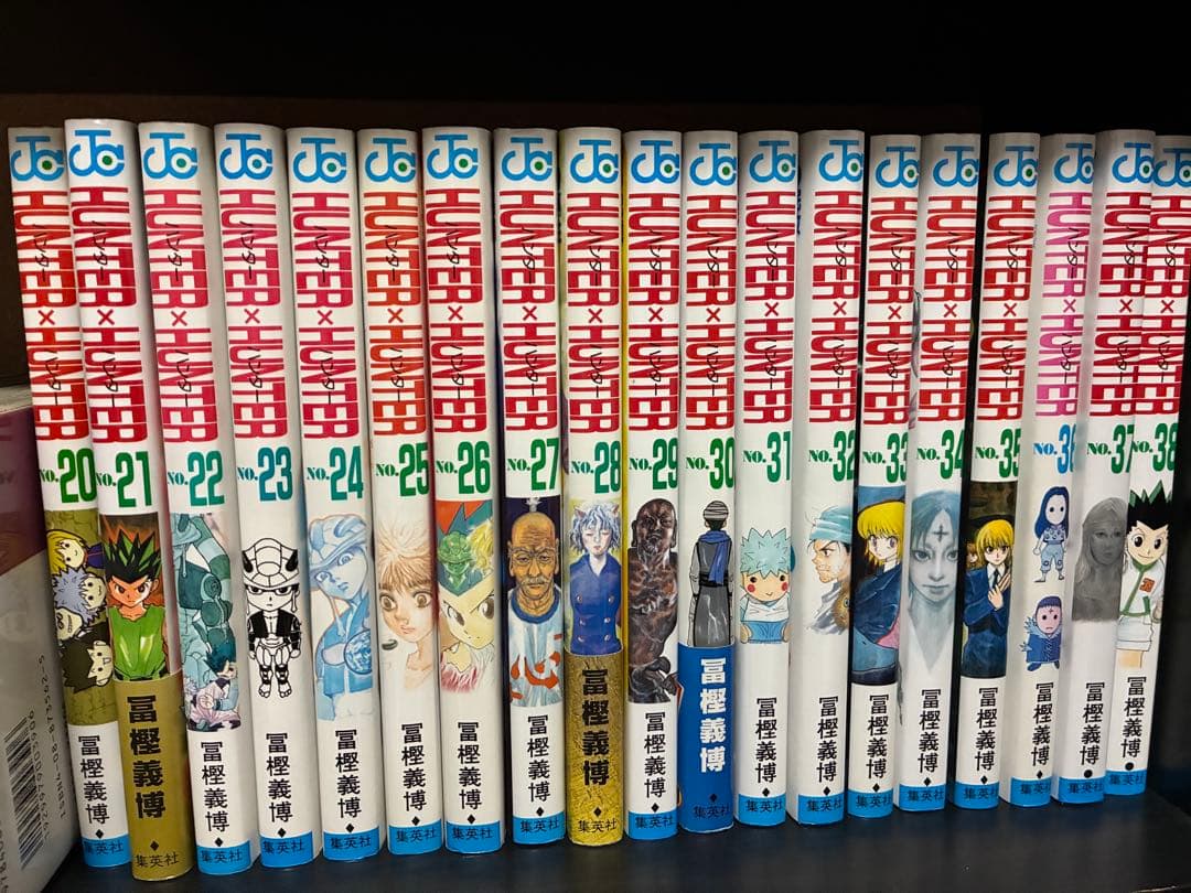 ハンターハンター　1〜38巻　全巻セット