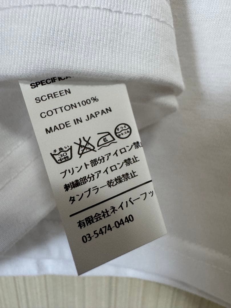 2枚セット【新品未使用品 デッドストック】 WTAPS BRACKET TEE