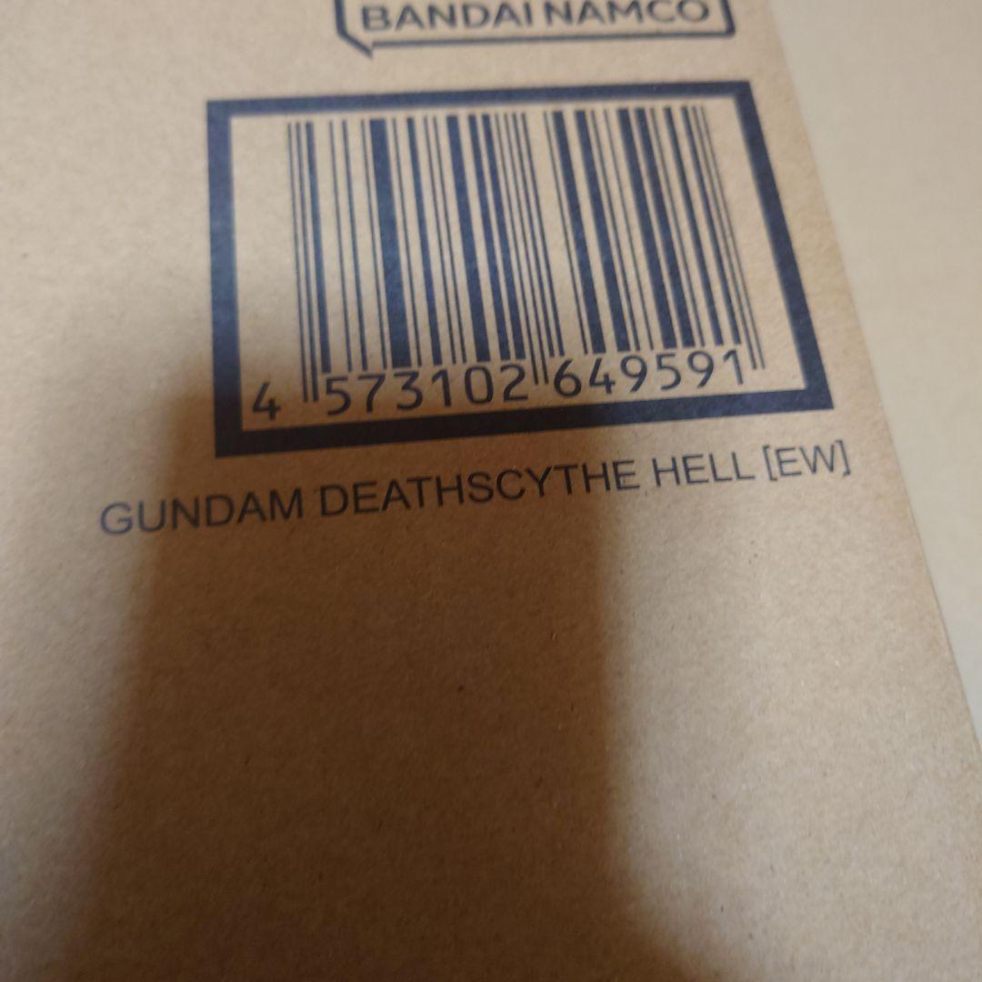 メタルコンポジット ガンダム デスサイズヘル EW版