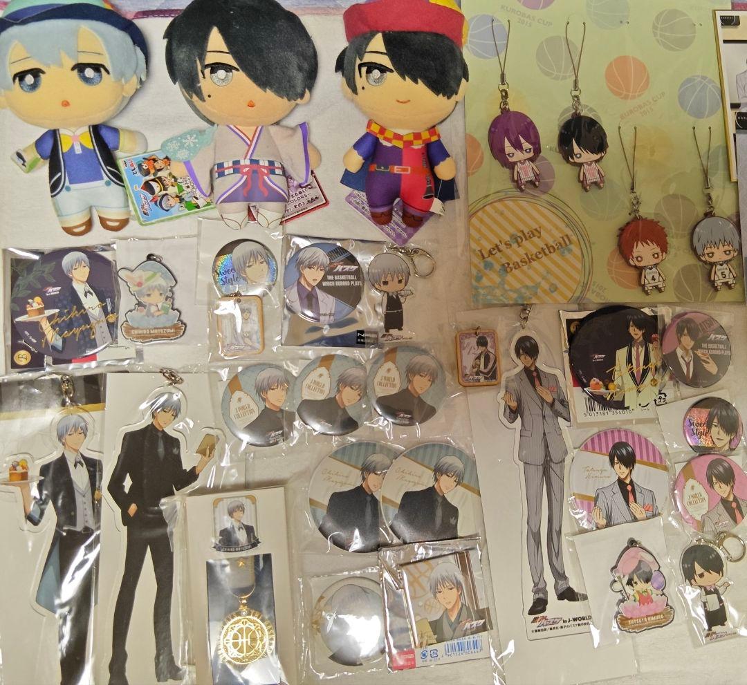 値下げ相談️⭕️ 黒子のバスケ 黒バス