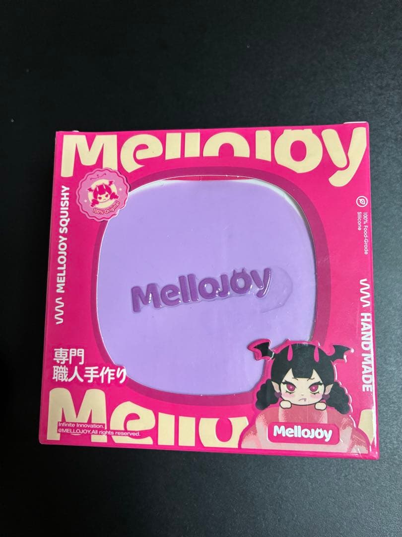 y*y様 ★メロジョイ　贅沢スフレ　タロイモ★