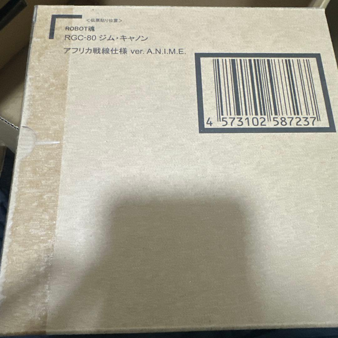 ROBOT魂 RGC-80 ジム・キャノン アフリカ戦線仕様 ver.anime
