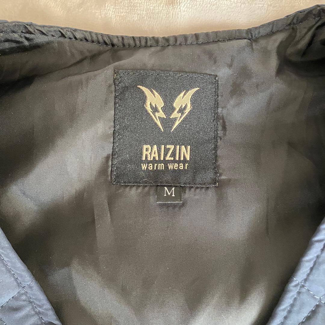 ファン付きクールベスト＆空調服