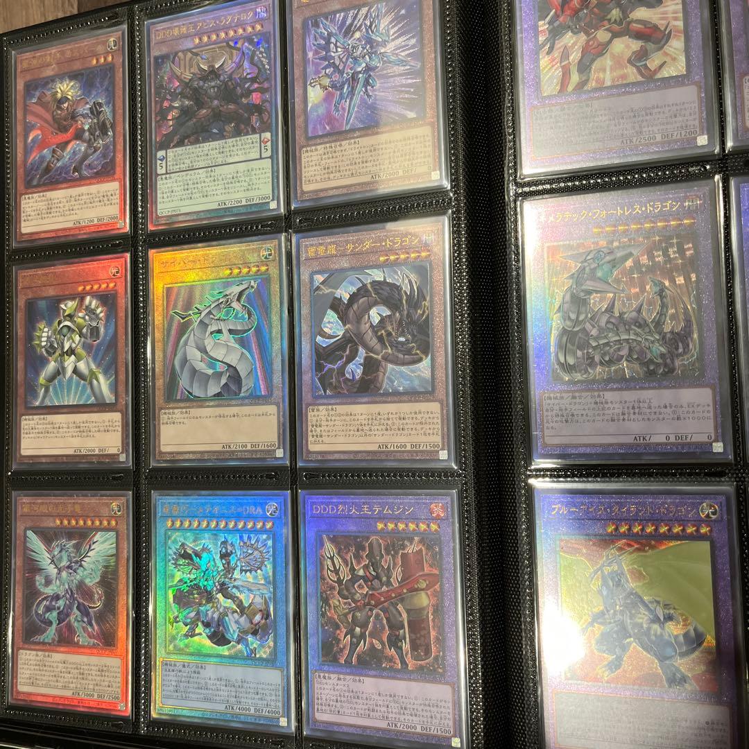 エッグ 遊戯王カード 引退品 ①