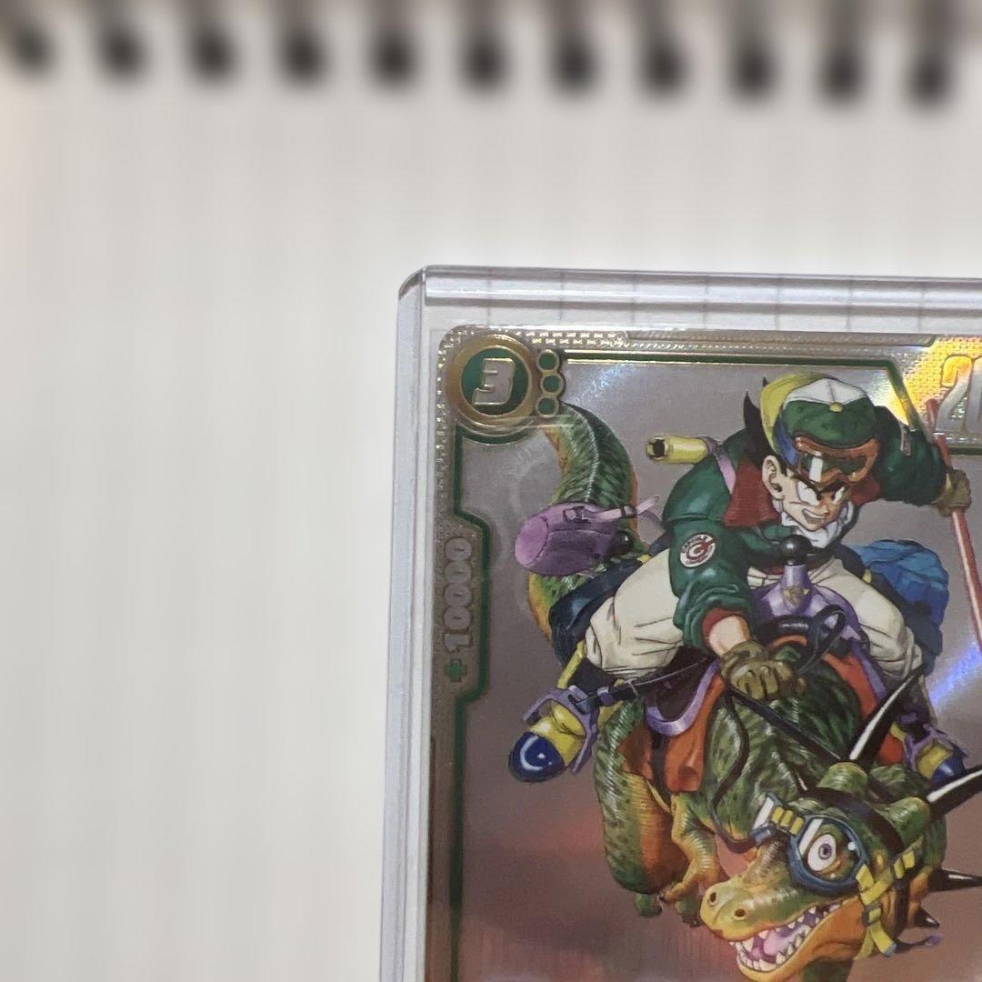 ドラゴンボールカード フュージョンワールド バトル悟空！美品！ウルトラパラレル！
