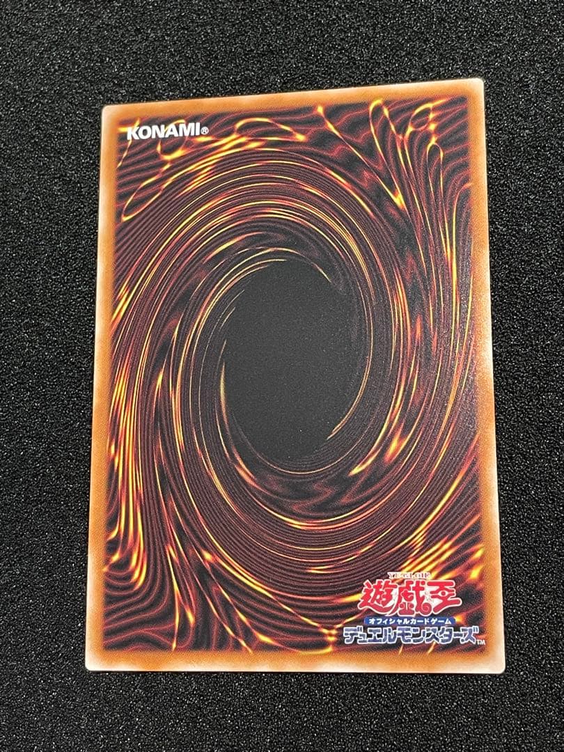 【状態A＋】サイレントマジシャンLV8 絵違い 25th クオシク　日版