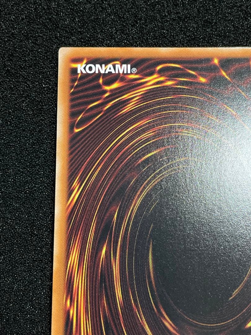 【状態A＋】サイレントマジシャンLV8 絵違い 25th クオシク　日版