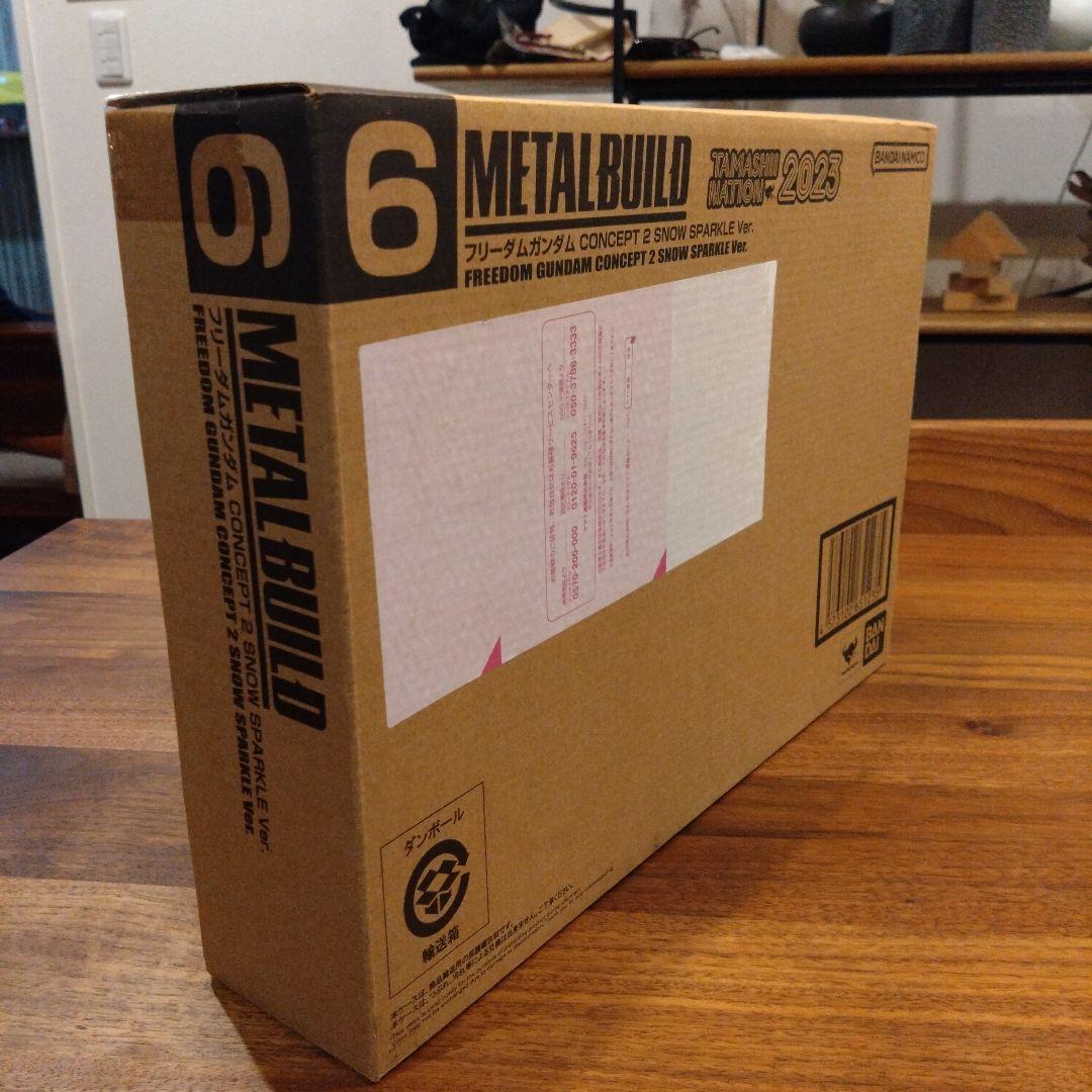 メタルビルド フリーダムガンダムCONCEPT2 SPARKLE Ver